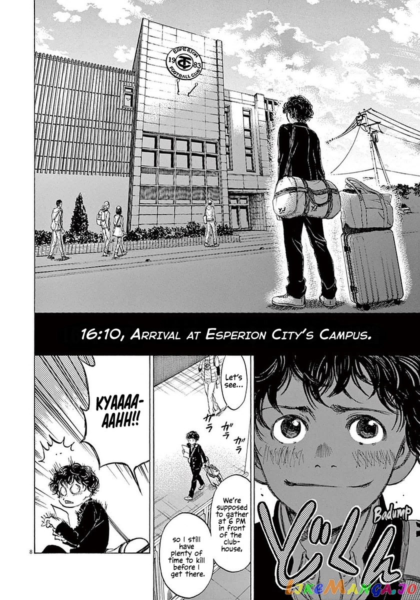 Ao Ashi, Chapter 23 image 08